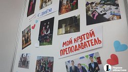 Студенты 6 вузов Челябинска отметили Татьянин день вместе с ректорами