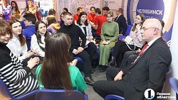 Студенты 6 вузов Челябинска отметили Татьянин день вместе с ректорами