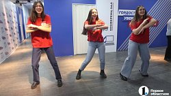 Студенты 6 вузов Челябинска отметили Татьянин день вместе с ректорами