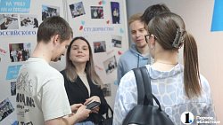 Студенты 6 вузов Челябинска отметили Татьянин день вместе с ректорами