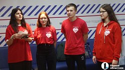 Студенты 6 вузов Челябинска отметили Татьянин день вместе с ректорами