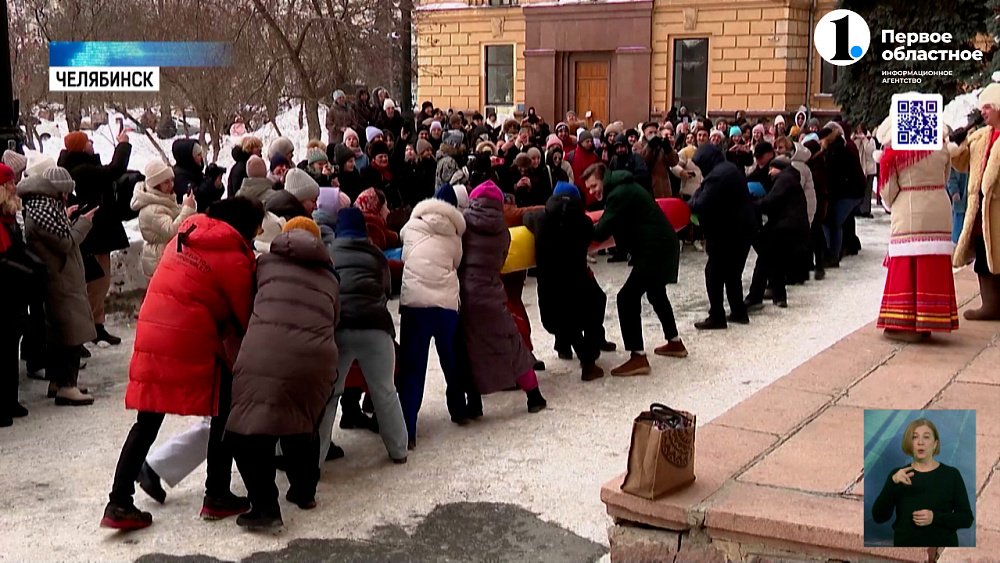 В ЮУрГУ отметили День студента