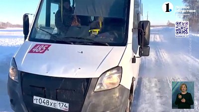 Сотрудники ГИБДД поймали пьяного водителя автобуса