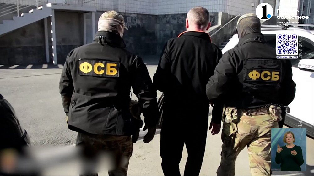 В Челябинске осудили двух мужчин