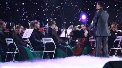 В южноуральской столице провели концерт в честь 90‑летия Челябинской области