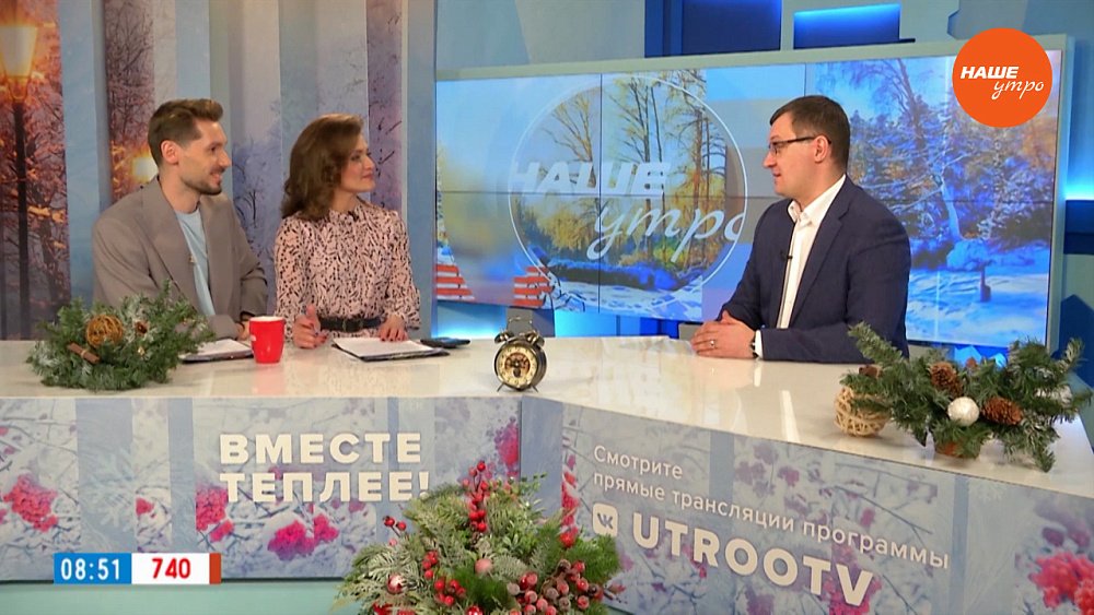 Межвузовский кампус — Гость в студии