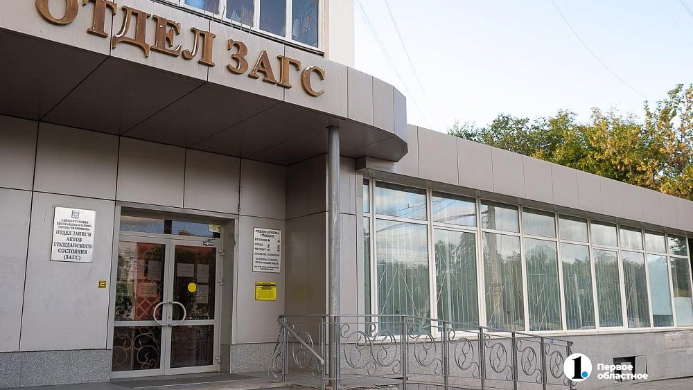 За год в Челябинской области развелись 17 тысяч пар