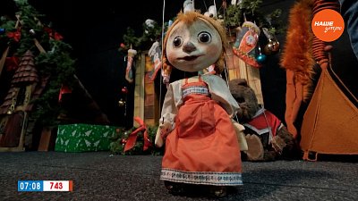 Куклы на сцене в рубрике «Театральная шпаргалка»