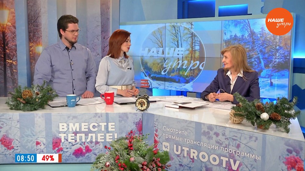 Вклад челябинцев в прорыв блокады Ленинграда — Гость в студии