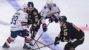 Хоккейный клуб «Металлург» обеспечил себе участие в Кубке Гагарина