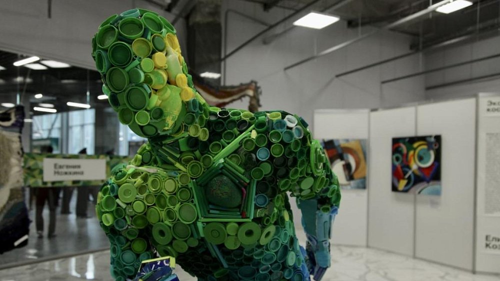 Детский экологический форум — 2024 пройдет в Челябинске в октябре