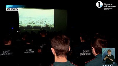 В Юридическом колледже провели телемост с Донецком и Петербургом