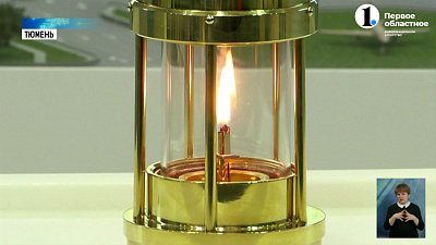 В Челябинск доставили огонь из Мурома