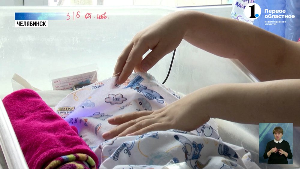 Челябинка родила малыша‑богатыря