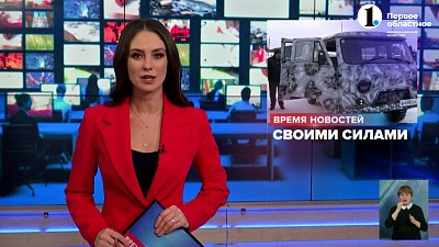Нязепетровские казаки восстановили боевую машину для СВО
