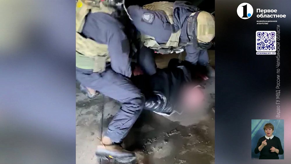 Полицейские задержали криминального авторитета