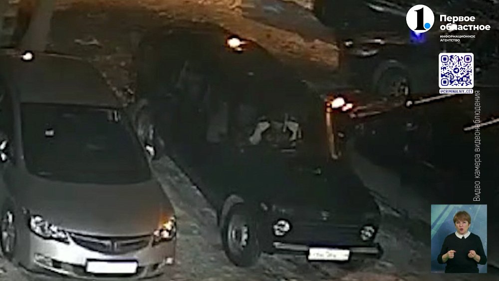 В Челябинске задержали горе-угонщика