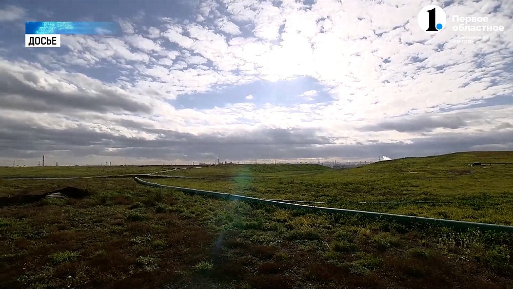 Челябинск снизил количество выбросов на 43%