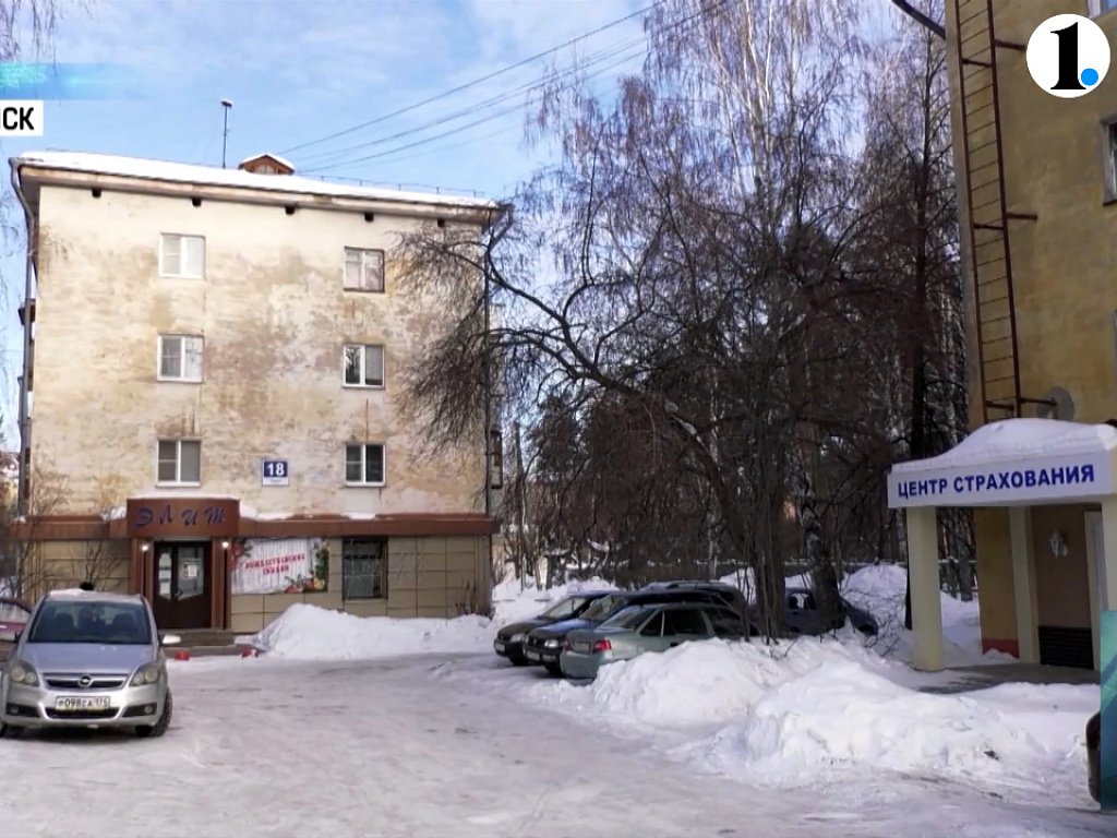 вакансии снежинск центр. синара медицинский центр снежинск. снежинск. строительные фирмы снежинск. снежинск контракт вакансии.