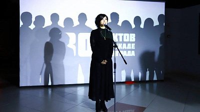 Мультимедийную выставку о блокаде Ленинграда открыли в музее «Россия — Моя история» в Челябинске