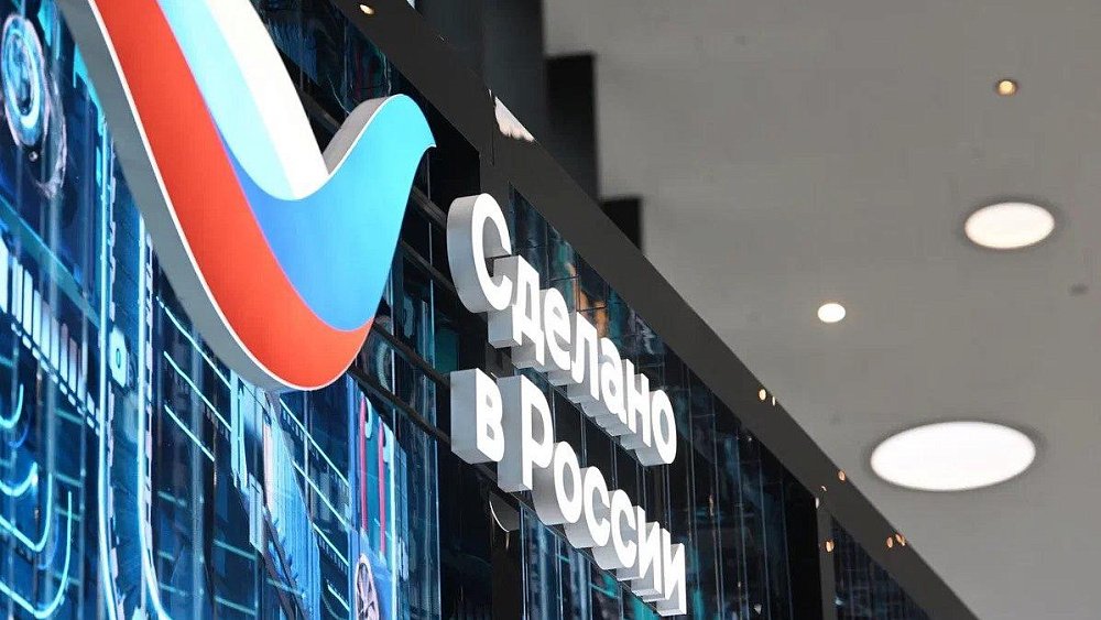 Продукты из Челябинской области представили на фестивале-ярмарке в Китае