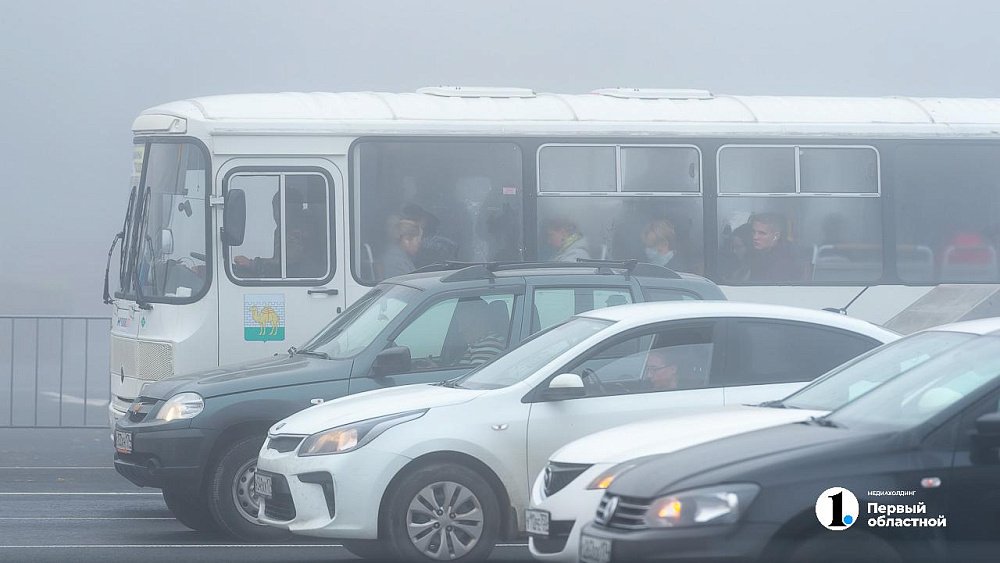 В Челябинске будет пасмурно и туманно 29 января