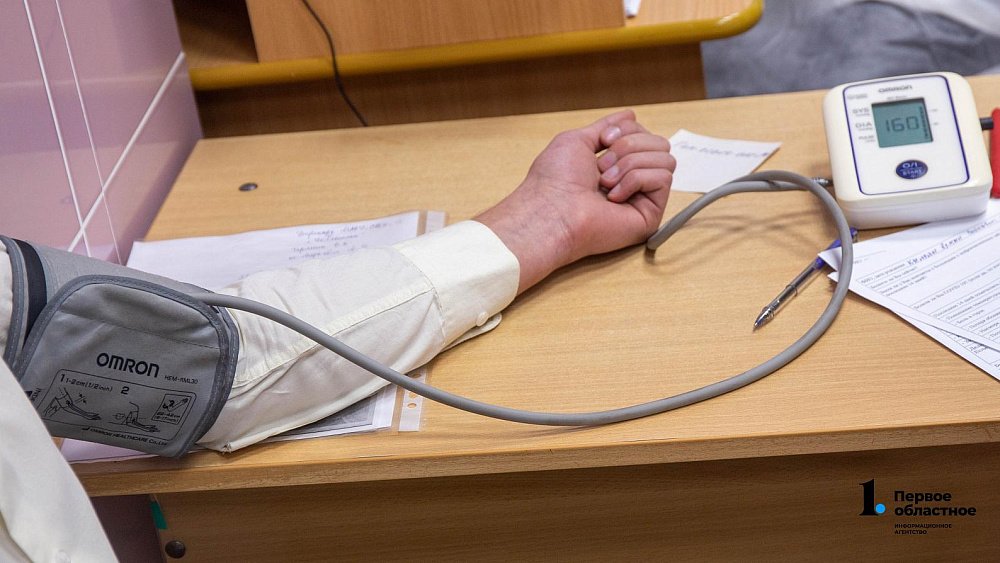 В Челябинске нашли новый способ помочь гипертоникам