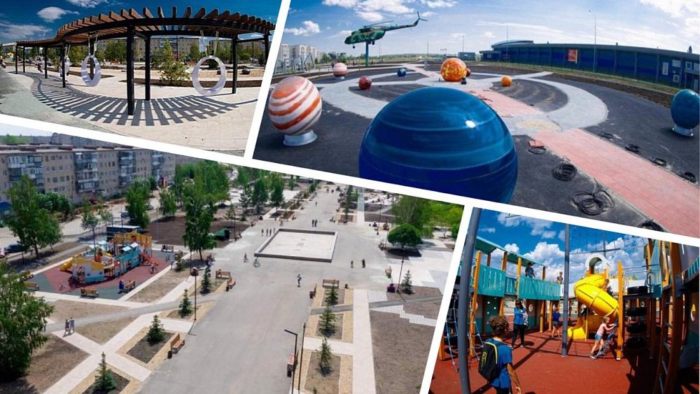 Сквер в Южноуральске вошел в топ проектов благоустройства Челябинской области