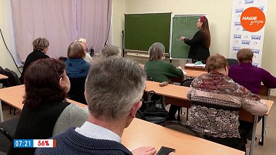 Полезные лекции в сюжете «ЖКХ для людей»