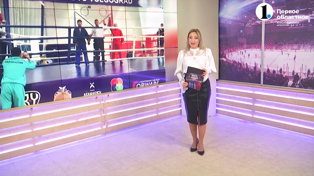 Весь спорт от 27.01.2024