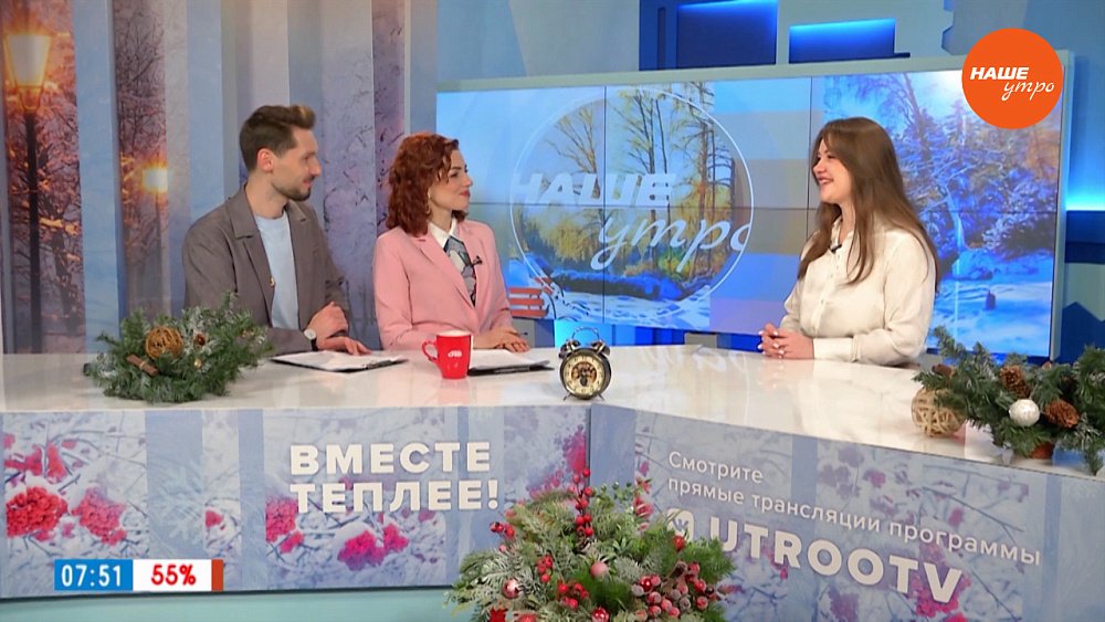 Проект для гипертоников — Гость в студии