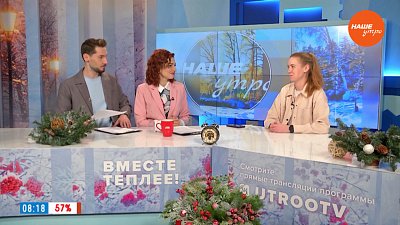 «Кубок победы» для безразрядников — Гость в студии