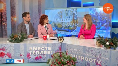 Бесплатное дополнительное образование для школьников — Гость в студии