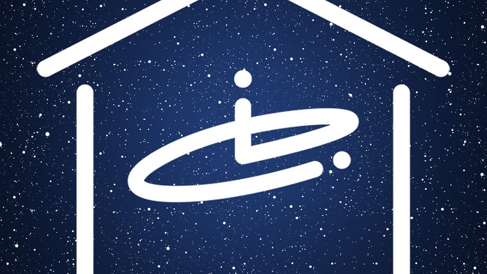 В Челябинске представят спектакль по повести Даниила Гранина