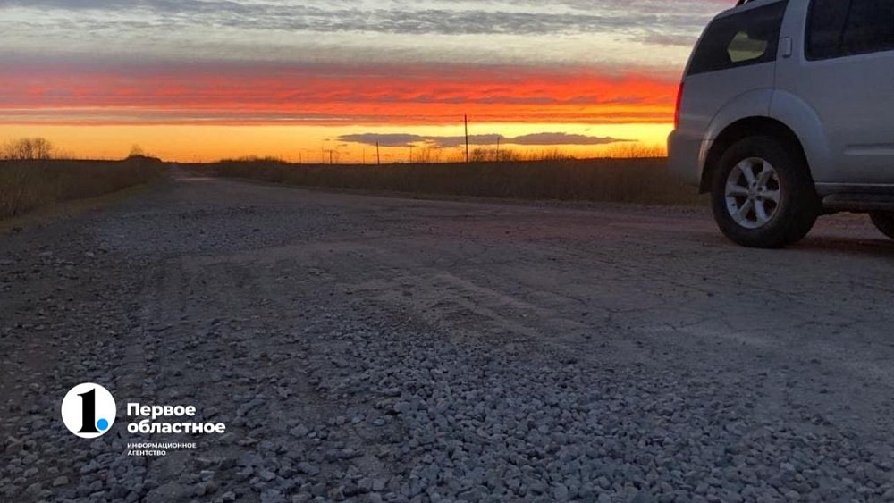 В Челябинской области разработают проекты по ремонту дороги в Верхнеуральском районе