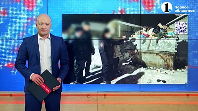 В Кунашакском районе сын убил отца и расчленил тело