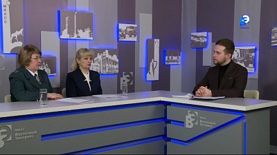 Стартовала декларационная кампания 2024