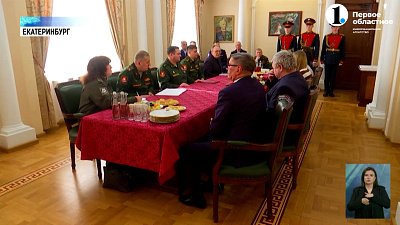 Семье добровольца из Екатеринбурга передали Звезду Героя России