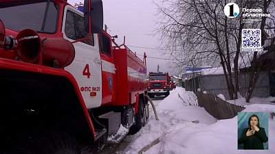 В Кыштыме на базе отдыха загорелся гостевой дом