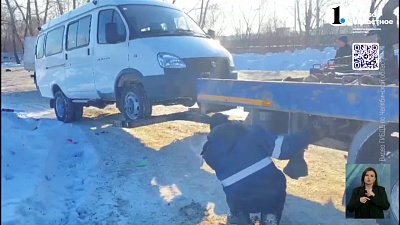 Бесправник решил поставить маршрутку на учет