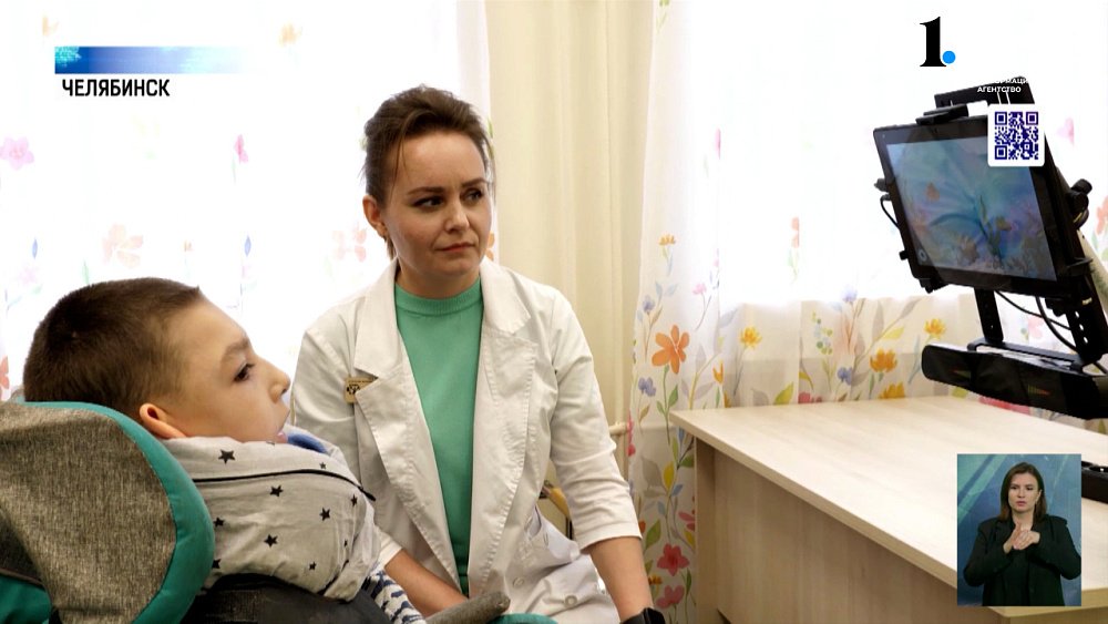 В Челябинске ребенок с ДЦП учится общаться глазами