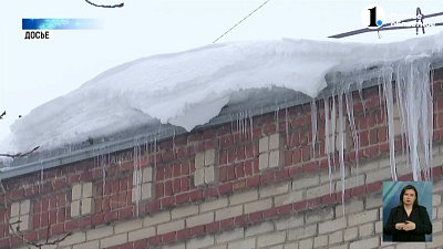 В мэрии обсудили работу подрядчиков по содержанию улично-дорожной сети