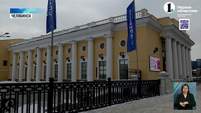 50% челябинцев мечтали стать музыкантами