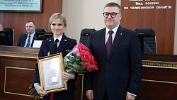 Алексей Текслер выступил на коллегии ГУ МВД по Челябинской области по итогам 2023 года