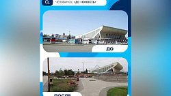 Алексей Текслер поручил благоустроить скверы и дворы в Челябинской области к 1 сентября