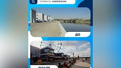 Алексей Текслер поручил благоустроить скверы и дворы в Челябинской области к 1 сентября