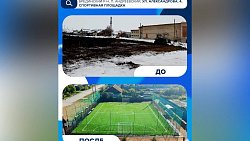 Алексей Текслер поручил благоустроить скверы и дворы в Челябинской области к 1 сентября