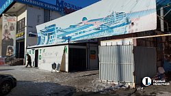 Вещевой рынок «Восточный город» в Челябинске продолжает работу после пожара