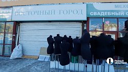 Вещевой рынок «Восточный город» в Челябинске продолжает работу после пожара