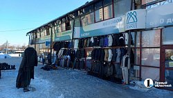 Вещевой рынок «Восточный город» в Челябинске продолжает работу после пожара